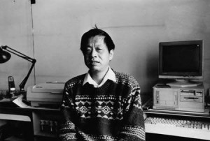 Wang Xiaobo