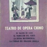 Teatro de ópera chino 2
