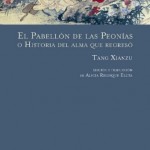 tang-xianxu_el-pabellon-de-las-peonias