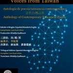 AAVV_Voces desde Taiwán - Antología de poesía taiwanesa contemporánea